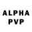 КЕТАМИН VHQ AIV promo