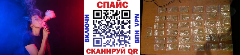 БУТИРАТ вода  МЕГА как зайти  Ковров 