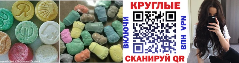 хочу   Ковров  Экстази диски 