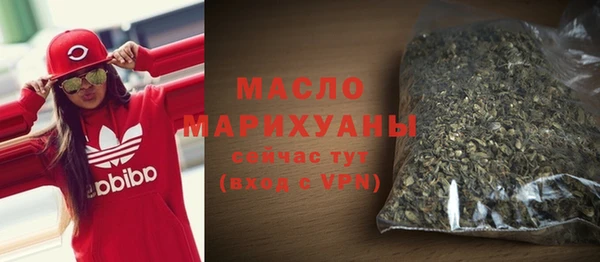 соль ск Алексин