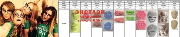 соль ск Алексин