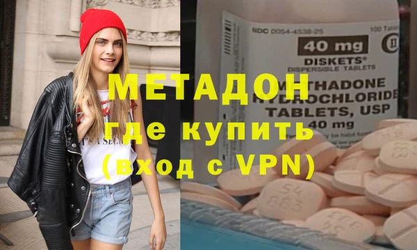 герыч Алексеевка