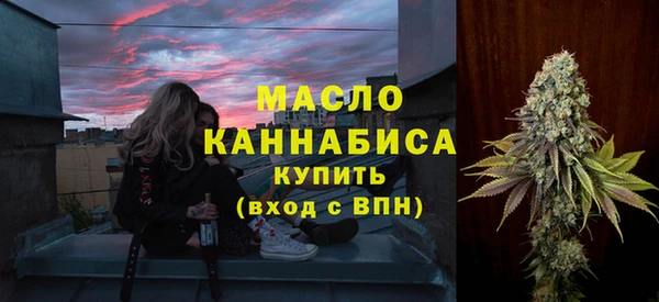 прущие грибы Абаза
