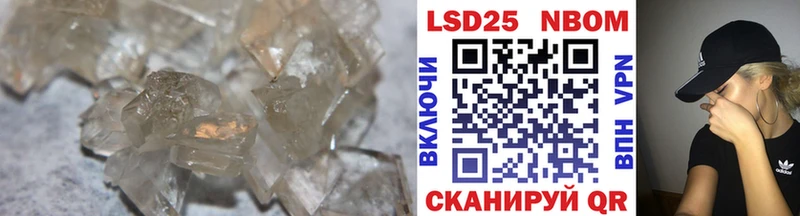 LSD-25 экстази кислота  shop состав  Ковров 