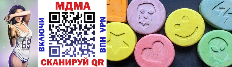 ОМГ ОМГ рабочий сайт  Ковров  MDMA VHQ 